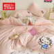 紅豆家紡四件套A類(lèi)加厚牛奶四件套卡通高克重加絨被套秋冬保暖可機洗水洗 BiuBiu貓 1.5m 床單款 （被套200*230cm） 四件套