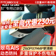 智看FITCAMX高配專(zhuān)用原廠(chǎng)高清夜視一體機WiFi無(wú)線(xiàn)通用行車(chē)記錄儀 標配-無(wú)屏幕版+無(wú)內存卡
