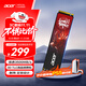 宏碁（acer） 512G SSD固態(tài)硬盤(pán) M.2接口(NVMe協(xié)議) N3500系列 暗影騎士龍｜NVMe PCIe 3.0（3500MB/s讀速）