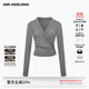 ANN ANDELMAN官方直營(yíng)秋裝2025新款修身包裹式針織開(kāi)衫女薄款上衣 灰色 M