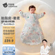 貝肽斯嬰兒睡袋恒溫胎脂皮兒童一體睡袋嬰幼兒防踢被睡衣秋冬中厚 萬(wàn)物M