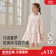 英氏【商場(chǎng)同款】英氏女童連衣裙四季女童長(cháng)袖碎花裙子純棉女生裙子 花枝暖陽(yáng) 100 cm