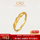 CRD克徠帝黃金戒指麥穗戒指穗穗平安足金999金戒指節日禮物 1.9g|四葉款|HG00261A