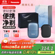 松下（Panasonic）剃須刀電動(dòng)刮胡刀小方盒mini2.0便攜款進(jìn)口往復式男生禮物男士送朋友父親cm21