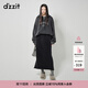 DZZIT明星同款地素半身裙秋冬都市輕運動風長裙 黑色 XS