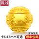 愛(ài)名黃金六字真言轉運珠 999足金回紋六字箴言路路通貔貅手鏈DIY配珠 10mm(金重約0.7g)