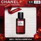 香奈兒（Chanel）官方旗艦正品紅山茶花系列護膚套裝禮盒送女友生日禮物 香奈兒一號紅色之水100ml