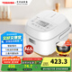 東芝（TOSHIBA）電飯煲家用小型1.6L迷你備長(cháng)炭本厚釜電飯鍋智能預約定時(shí)寶寶粥不粘鍋3mm備長(cháng)炭?jì)饶懚喙δ苤箫堝?小小白RC-5MFMC(W) 1.6L