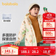 巴拉巴拉童裝兒童棉服套裝男童連帽外套2024秋冬裝兩件套208424106104