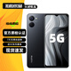 realme 真我V20 二手5G手機 6.5英寸大屏 5000mAh大電池長(cháng)續航 全面屏游戲手機 墨云黑 4GB+128GB 95新