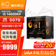 華碩硬件茶談 RTX5070顯卡 14600KF 9800X3D 14700KF i7 diy組裝 臺式9600X電腦主機 黑色海景機箱 套餐四（14600KF+RTX5070）