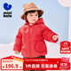迷你巴拉【精靈帽】冬款兒童立體造型羽絨服寶寶厚款保暖外套 中國紅60611 80