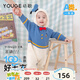 幼歌（YOUGE） 【阿克蘇棉】嬰幼兒毛衣爬服寶寶呆萌寬松插肩連體衣 唐老鴨 90cm
