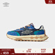 茵寶（Umbro）官方運動(dòng)飛船鞋百搭復古潮流休閑鞋秋季男鞋輕便厚底女鞋運動(dòng)鞋 空間藍/玻璃黃（男款） 42