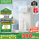 摩飛電器（Morphyrichards）恒溫水壺嬰兒泡奶機高硼硅玻璃定量定溫恒溫壺管道0殘水MR5300A MR5300A全新升級不銹鋼管道 2L