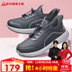 足力健老人鞋中老年冬季戶(hù)外加絨休閑輕便保暖鞋2493219J 碳灰 42 