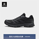 KAILAS凱樂(lè )石遠征4徒步鞋男FILTERTEC防水抓地彈力低幫戶(hù)外運動(dòng)鞋 玄黑【遠征4-防水版】 41