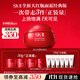 SK-II大紅瓶面霜80g乳液水乳護(hù)膚品套裝禮盒sk2化妝品全套生日禮物女