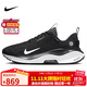 耐克NIKE男INFINITY RN 4 Gore-Tex防水跑步運動(dòng)鞋HQ0265-001黑白41