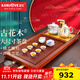 金灶（KAMJOVE）古花木實(shí)木茶盤(pán) 自動(dòng)上水茶具茶盤(pán)套裝 大號茶臺功夫茶具R-900 搭配G6 陶瓷茶具 茶水桶 1個(gè)