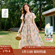 茵曼海邊度假碎花吊帶連衣裙女2025年夏季新款多巴胺絕美印花長(cháng)裙 水墨紅花 L