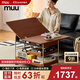 MUU實(shí)木茶幾家用客廳小推車(chē)中古風(fēng)小戶(hù)型可移動(dòng)折疊茶幾邊幾