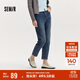 森馬（Semir）森柔牛仔|牛仔褲女半松緊腰長褲秋百搭錐形褲顯腿長103524124003