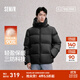 森馬（Semir）輕松羽絨|羽絨服男三防外套情侶冬裝2025新款連帽上衣抗靜電 黑色（灰鴨絨）90001 L