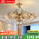 三洛（SANLUO）美式水晶吊燈客廳全銅燈歐式簡(jiǎn)約法式餐廳臥室房間別墅大廳燈Q011 T)8頭升級底鍋發(fā)光+LED燈泡+安裝