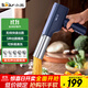 小熊（Bear）面條機家庭用 家用壓面機 無(wú)線(xiàn)手持壓面槍 小型電動(dòng)自動(dòng)不銹鋼壓面條機 5種出面模具YMJ-K40Z7