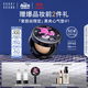 芭比波朗（Bobbi Brown）迪士尼愛(ài)麗絲限定黑夾心氣墊1號持妝粉底液控油防曬生日禮物