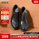 他她（TATA）商務(wù)休閑皮鞋男士棕色英倫真皮牛津鞋秋新款MFB01CM4 黑色 39