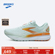 布魯克斯（BROOKS）跑鞋減震男女鞋專(zhuān)業(yè)跑步鞋運動(dòng)鞋馬拉松Ghost 16幽靈 女款 淺藍/椰奶色/日落黃 36.5