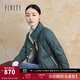 菲妮迪品牌90鵝絨羽絨服冬季簡(jiǎn)約輕薄短款時(shí)尚保暖外套 松綠色 S