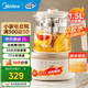 美的（Midea）全玻璃0膠水養生壺 多功能全自動(dòng)燒水壺 72小時(shí)恒溫電熱水壺 多段控溫花茶壺 母嬰材質(zhì) 【全玻璃大容量】YS15B201 1.5L