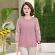 梵米興中年媽媽秋裝洋氣減齡新款時(shí)尚印花長(cháng)袖上衣中老年女裝打底衫 粉紅色 3XL 建議120-135斤