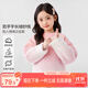 左西女童毛衣粉色2025新款加厚仿貂絨針織衫冬裝女孩線(xiàn)衣潮 粉色 160