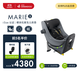 SWANDOO【新品首發(fā)】Marie5兒童安全座椅0-4歲嬰兒寶寶360旋轉汽車(chē)用 芝麻灰