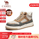 駱駝（CAMEL）官方店會(huì )員 秋冬季男鞋高幫板鞋子保暖加絨棉鞋 GE122W7691M 沙灰(絨毛) 41