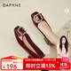 DAPHNE達芙妮船鞋女春秋單鞋新款粗跟水鉆淺口皮鞋氣質(zhì)宴會(huì )通勤工作鞋 酒紅色 跟高3cm 38 (240mm) 標準碼