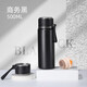 M家生態(tài)鏈系列保溫杯316不銹鋼高顏值保溫杯禮品子彈頭水杯 吊帶子彈頭（黑色500ML）