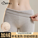 都市麗人500g羊毛保暖褲女士冬季打底褲仿貂絨內里加絨褲加厚德絨毛褲線(xiàn)褲