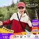 安踏兒童女童運動(dòng)上衣2025秋舒適四防連帽運動(dòng)薄外套A62537603