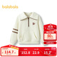 巴拉巴拉兒童長(cháng)袖衛衣女童秋冬裝肌理上衣【無(wú)雪棉花娃娃IP】