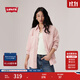 Levi's李維斯25年秋冬新款女士美式復古巴恩風(fēng)燈芯絨翻領(lǐng)休閑襯衫 粉色 L