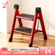 華納新梯子家用人字梯子折疊梯凳多功能登高梯爬梯花盆梯子TZ27