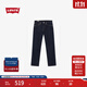 Levi's【商場(chǎng)同款】李維斯25新款男士502錐形復古牛仔褲29507 牛仔藍 30 (32)