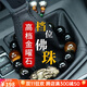 卡麗蒂汽車(chē)檔位珠佛珠掛件車(chē)載車(chē)內飾品高檔掛飾檔桿裝飾用品平安玉石男 檔位珠-天然金曜石霸氣18MM-大頭貔貅