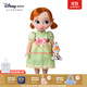迪士尼（Disney）漫畫(huà)家公主娃娃玩偶艾莎洋娃娃白雪公主玩具兒童生日禮物 安娜公主【下單贈禮袋】 40cm