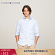 TOMMY HILFIGER秋冬男裝彈力府綢商務(wù)休閑通勤細條紋修身長(cháng)袖襯衣襯衫外套 淺藍色C14 M （推薦：130-140斤）